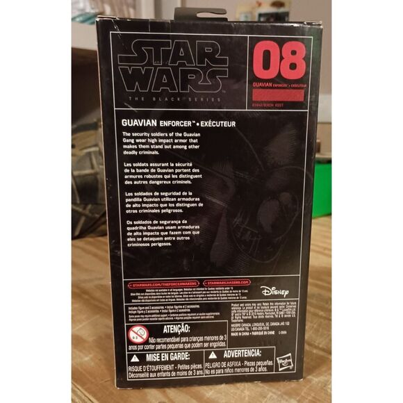 Hasbro Star Wars The Black Series 6-Inch Guavian Enforcer Action Figure - Picture 2 of 5